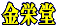 ���h��