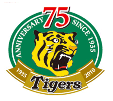 OAKLEYオークリーサングラスOCE×HANSHIN TIGERS阪神タイガース OAKLEYオークリーサングラスOCE×HANSHIN TIGERS阪神タイガース