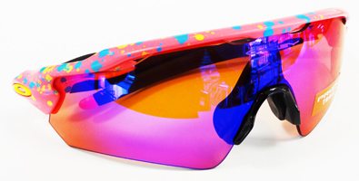 radar ev splatter fade collection