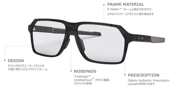 ■OAKLEY(オークリー)オーセンティック メガネフレーム【未使用品】